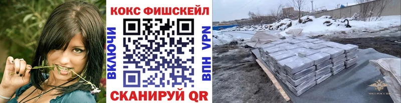 COCAIN Columbia  Белоярский 