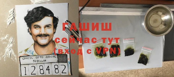 ECSTASY Ростов