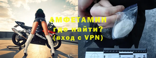 а пвп мука Рославль