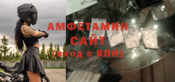а пвп мука Рославль