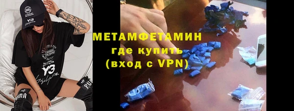 ECSTASY Ростов