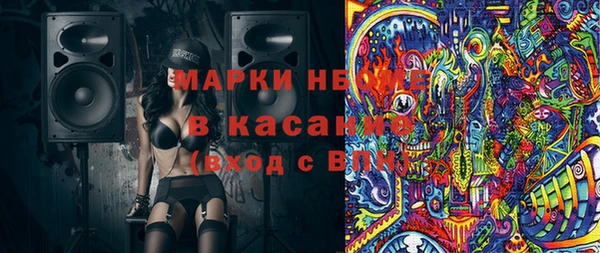 тгк Вяземский