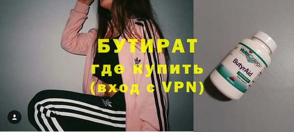 тгк Приозерск
