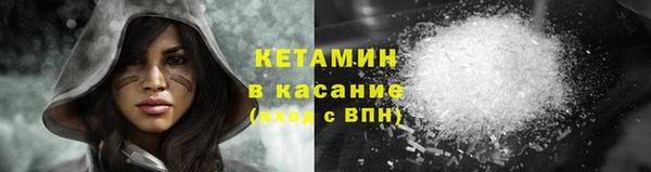 ECSTASY Ростов