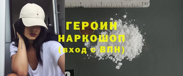 ECSTASY Ростов