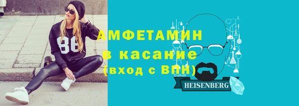 ECSTASY Ростов