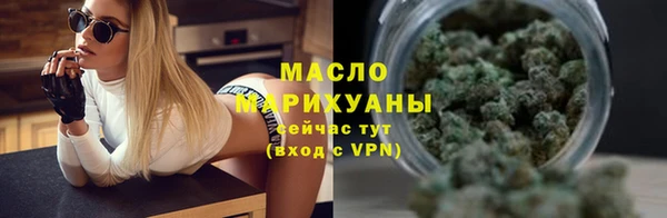 а пвп мука Рославль