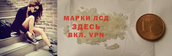 ECSTASY Ростов