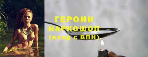 ECSTASY Ростов