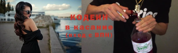 mdpv Зарайск