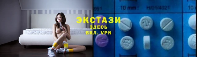 кокаин VHQ Россошь