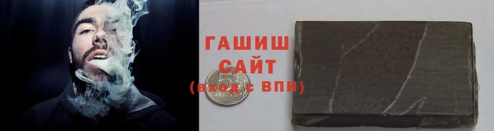 кокаин VHQ Россошь