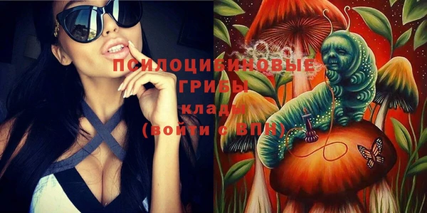ECSTASY Ростов
