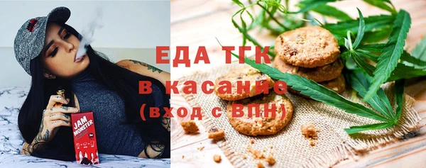 ECSTASY Ростов