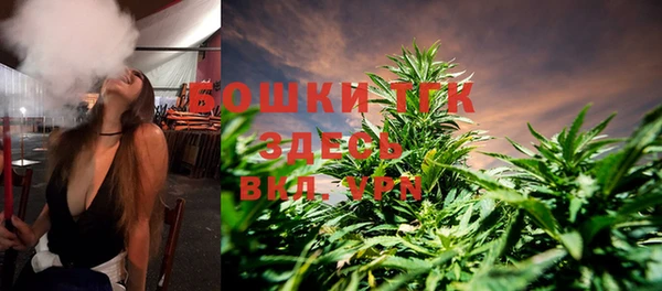 а пвп мука Рославль