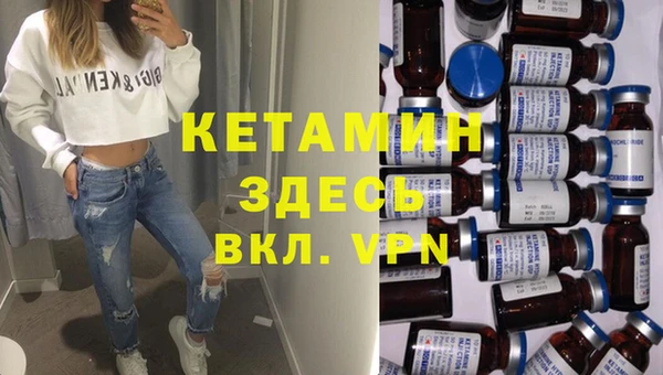 а пвп мука Рославль