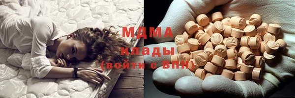 ECSTASY Ростов