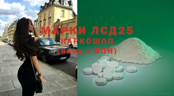 а пвп мука Рославль