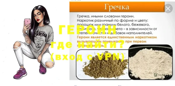 ECSTASY Ростов