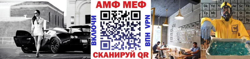 цены наркотик  Белоярский  MEGA онион  Первитин мет 