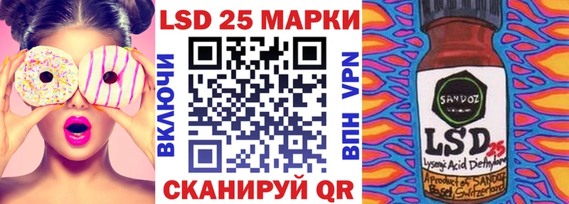 Марки N-bome 1,8мг  ссылка на мегу ONION  Белоярский 