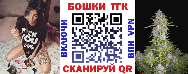 Канабис гибрид  Белоярский 